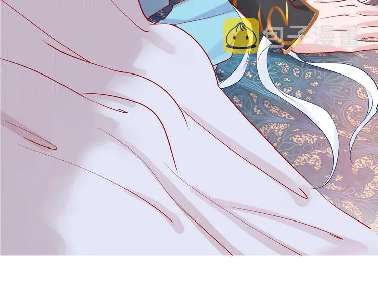 序章 忠犬魔尊X清冷剑修 第35页