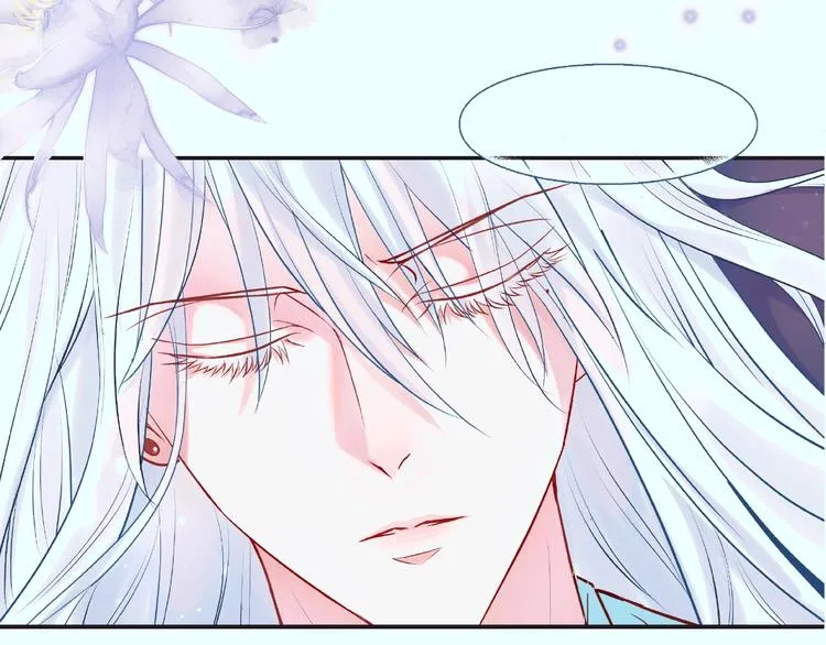 序章 忠犬魔尊X清冷剑修 第39页