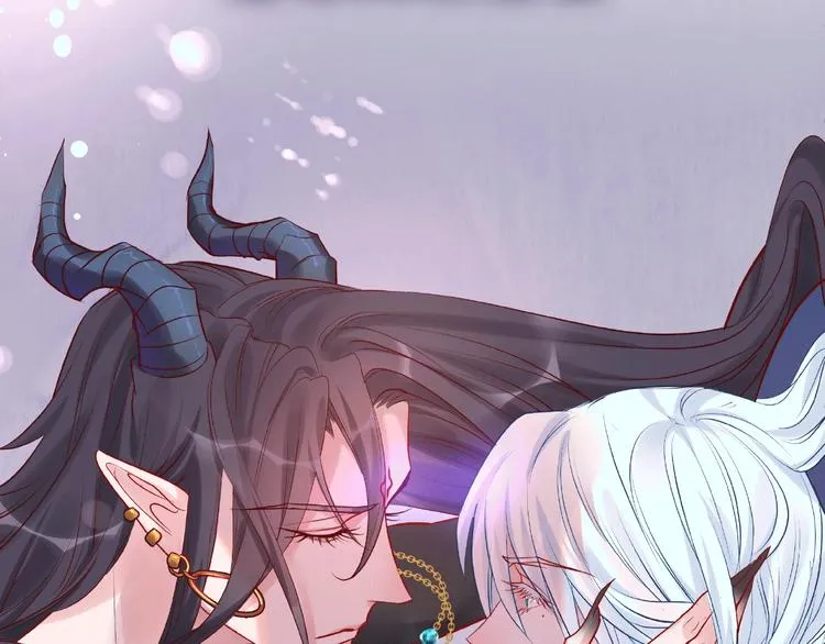 序章 忠犬魔尊X清冷剑修 第42页