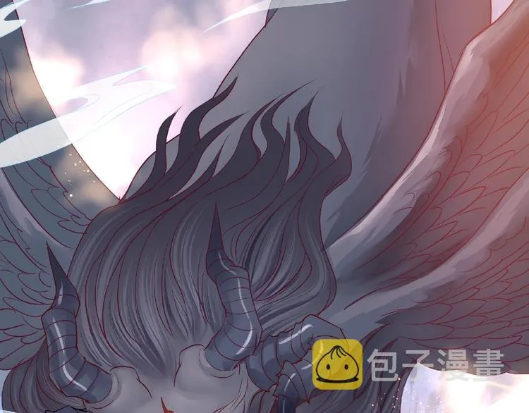 第1话 被迫分开的恋人 第18页