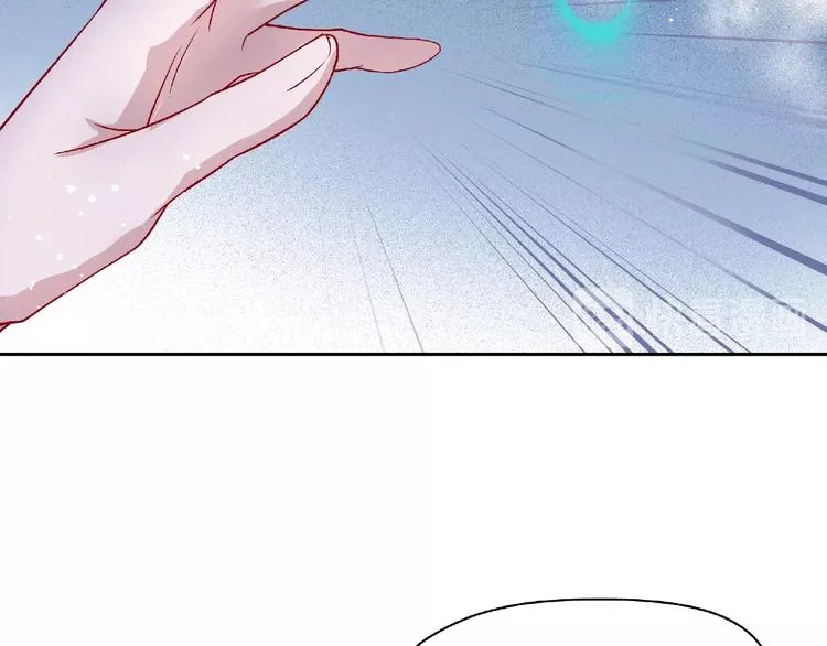 第1话 被迫分开的恋人 第58页