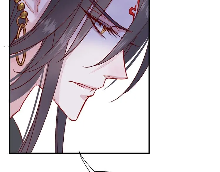 第1话 被迫分开的恋人 第85页