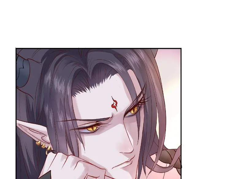 第1话 被迫分开的恋人 第126页