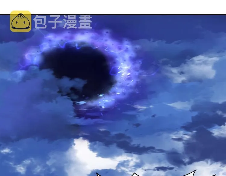 第2话 今生再次相见 第55页