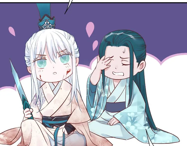 第3话 一对一的比试 第38页