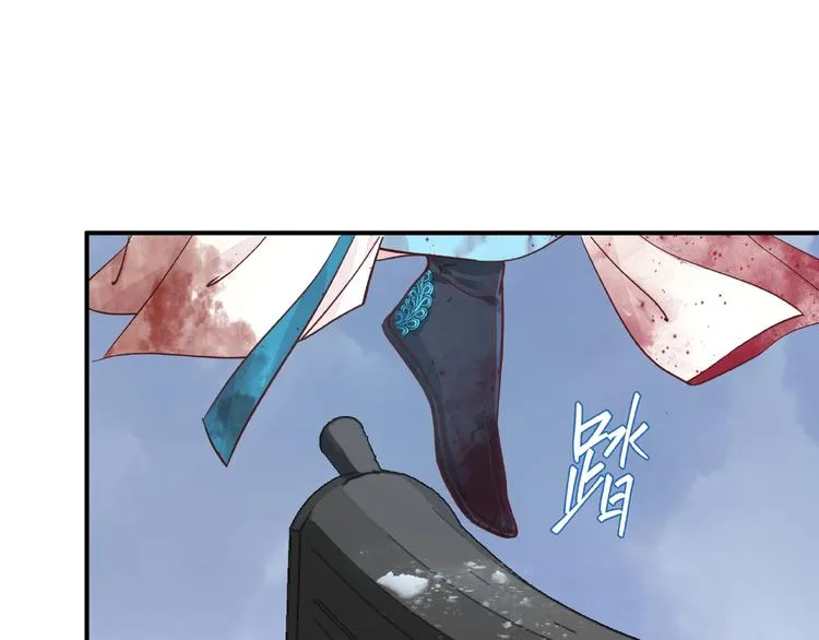 第3话 一对一的比试 第47页