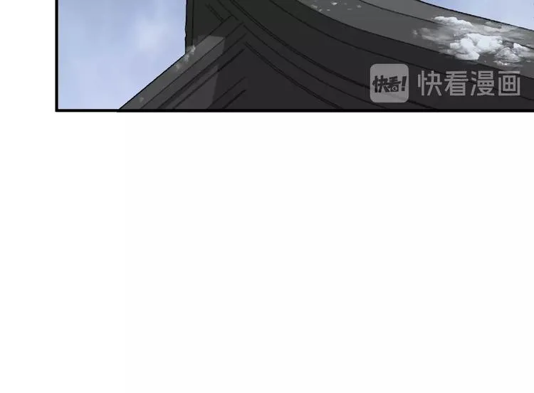 第3话 一对一的比试 第48页