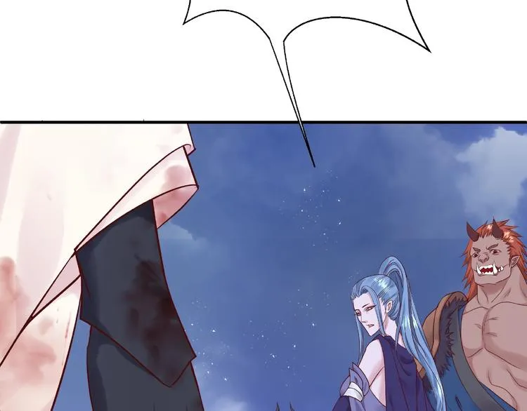 第3话 一对一的比试 第50页