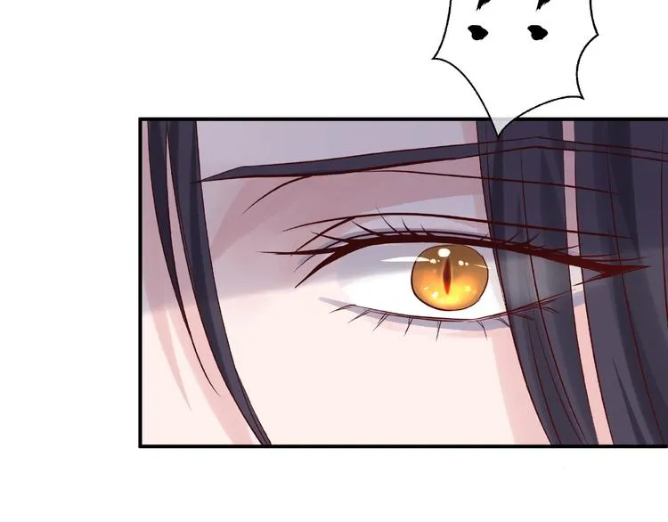 第3话 一对一的比试 第62页