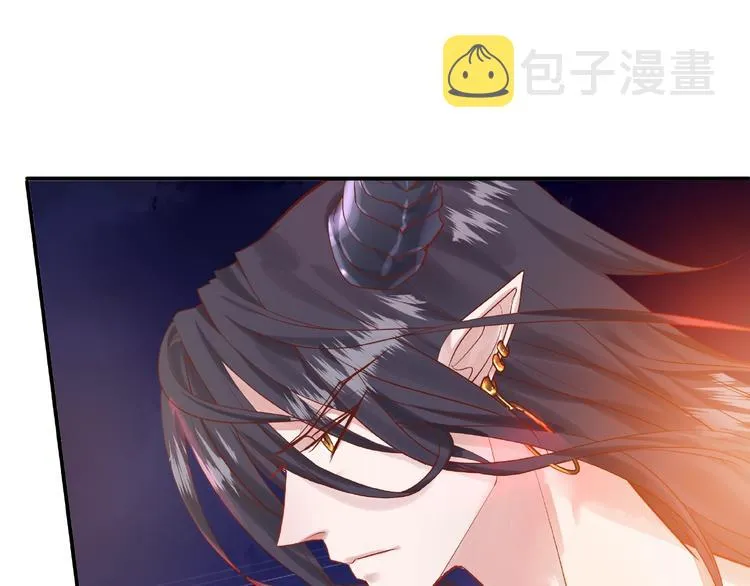 第3话 一对一的比试 第116页