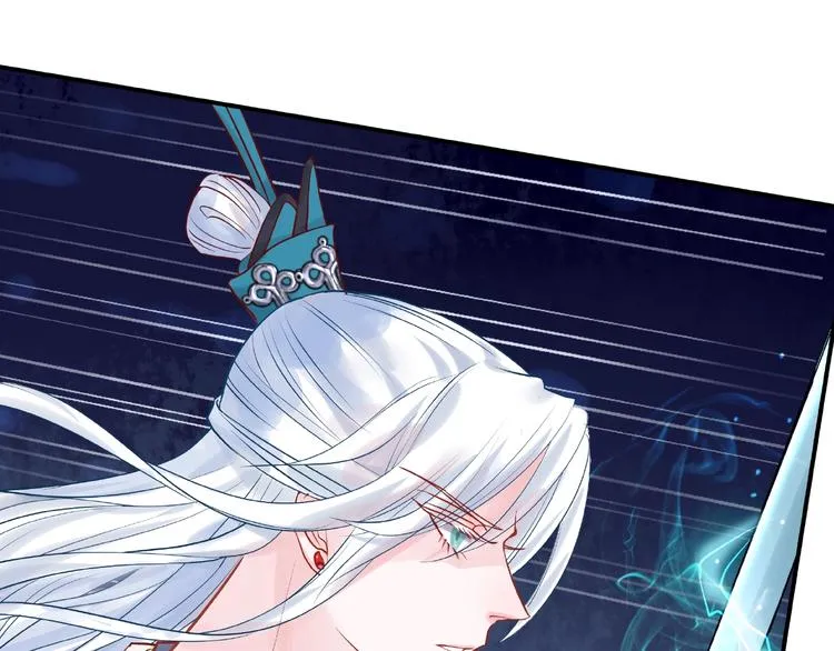 第3话 一对一的比试 第119页