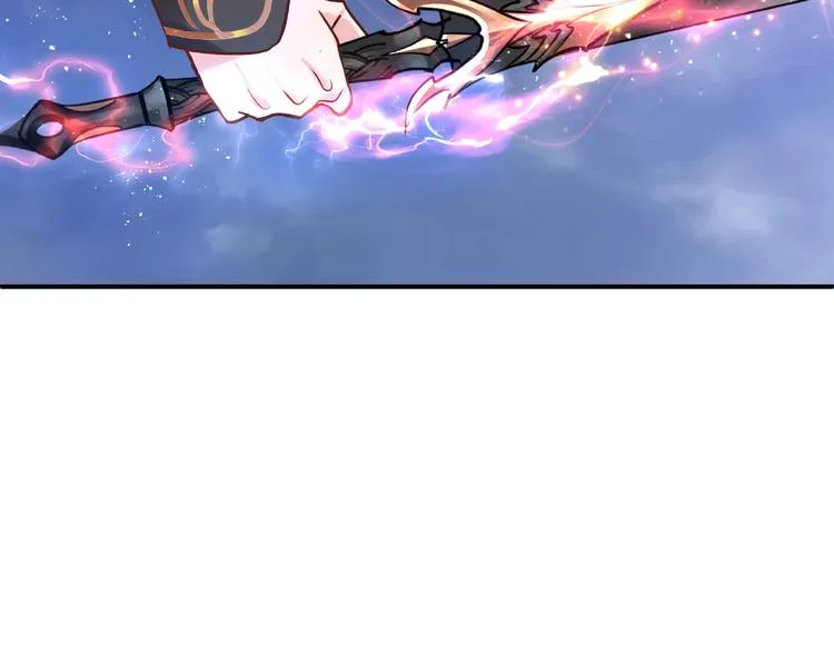 第4话 魔瞳 第25页