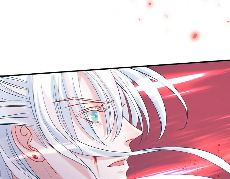 第4话 魔瞳 第31页