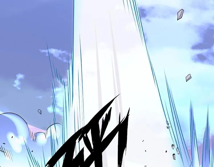 第4话 魔瞳 第36页