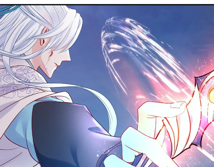 第4话 魔瞳 第59页