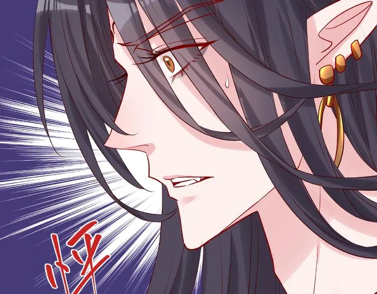 第4话 魔瞳 第63页