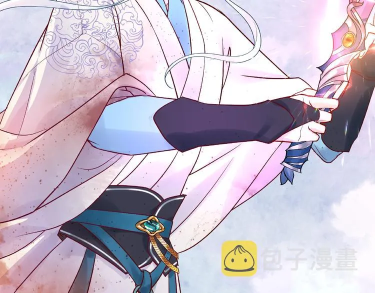 第4话 魔瞳 第74页