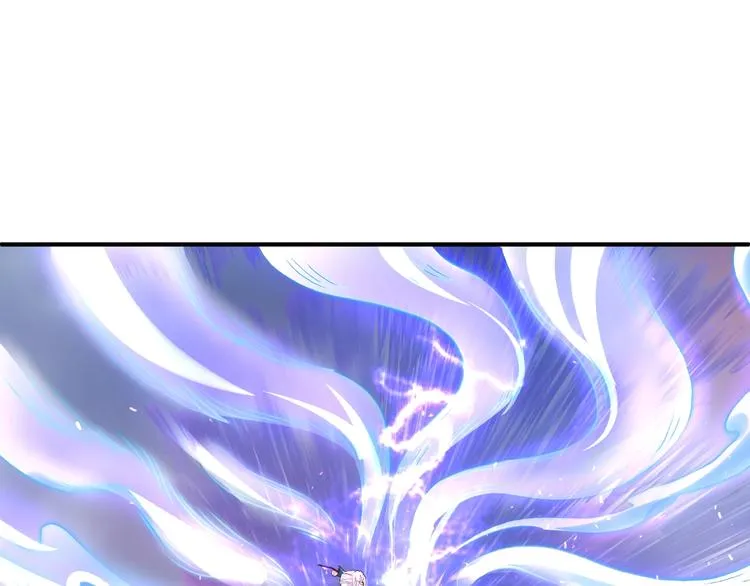 第4话 魔瞳 第78页