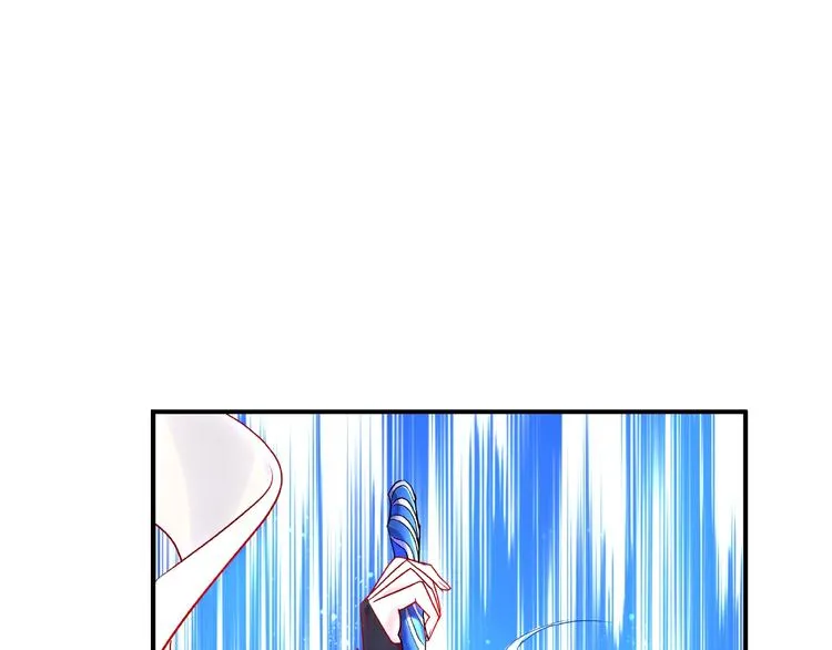 第4话 魔瞳 第92页