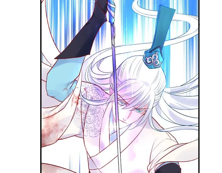 第4话 魔瞳 第93页
