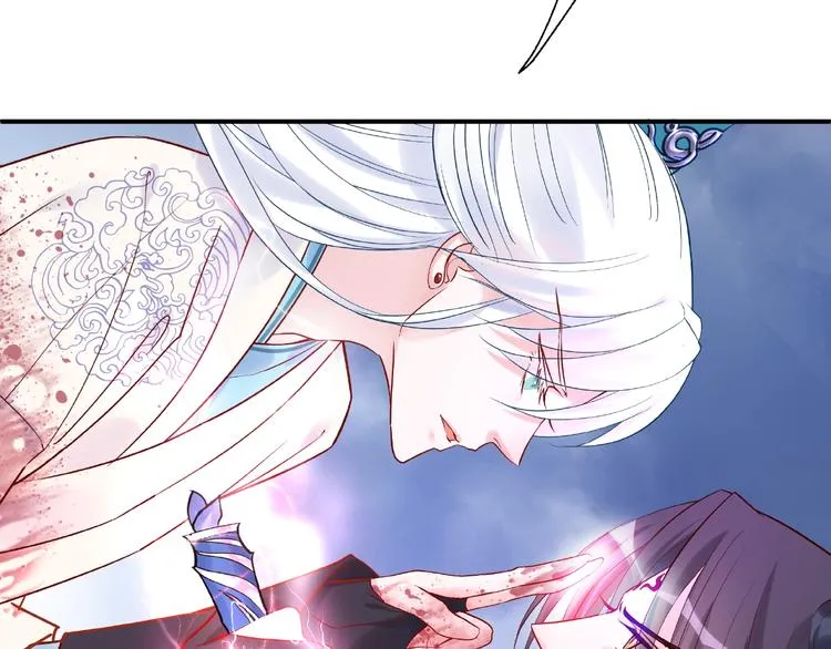 第4话 魔瞳 第107页