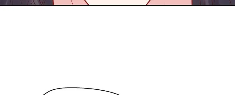 第4话 魔瞳 第116页