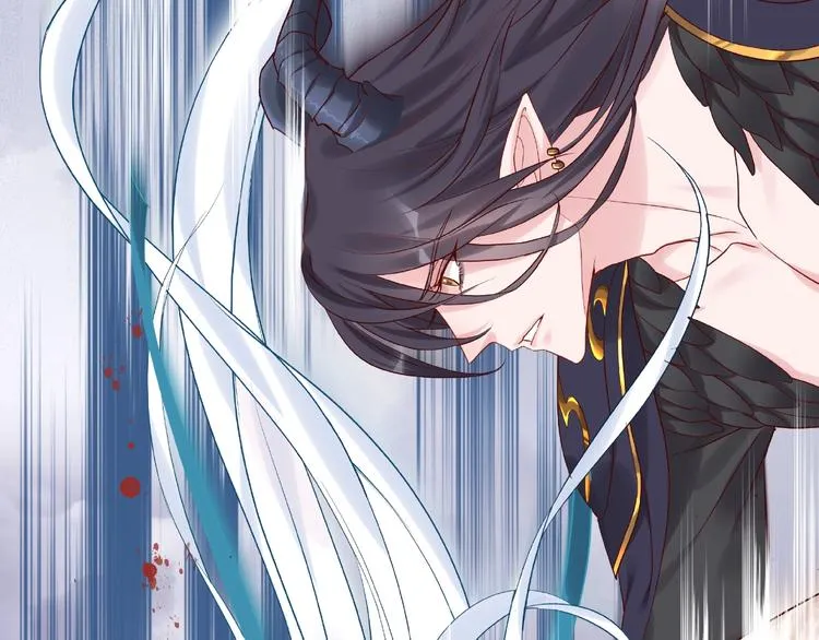 第4话 魔瞳 第142页