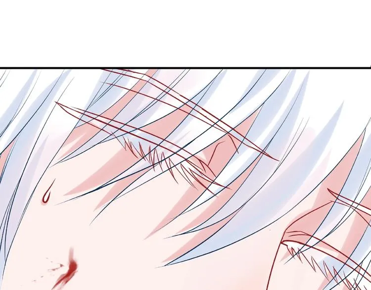 第4话 魔瞳 第145页