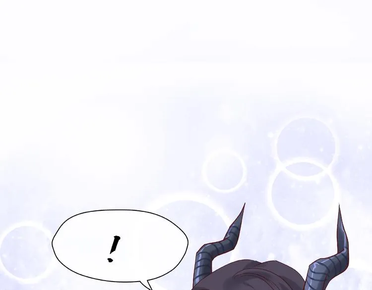 第4话 魔瞳 第147页