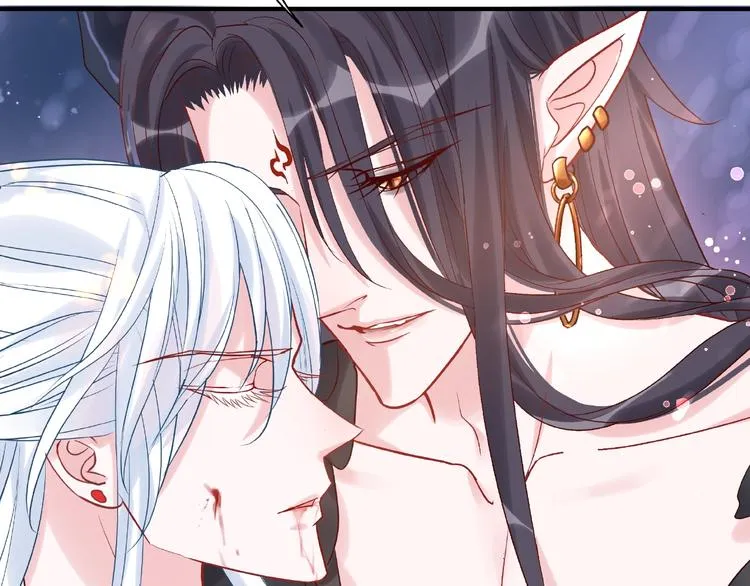 第4话 魔瞳 第152页