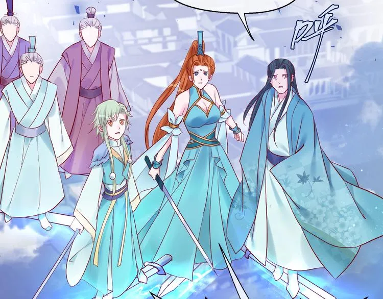 第5话 人质=爱人？ 第34页
