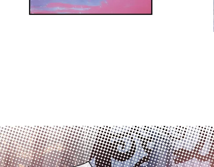 第5话 人质=爱人？ 第41页