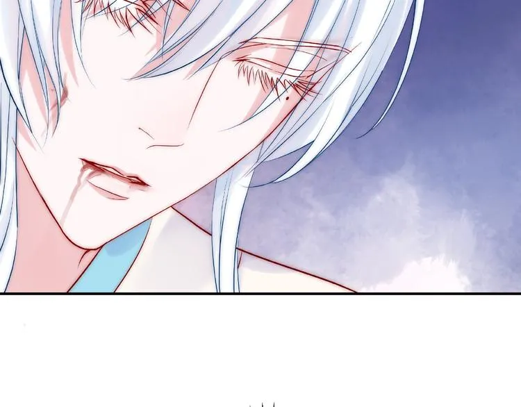 第5话 人质=爱人？ 第50页
