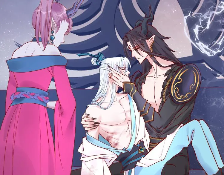 第5话 人质=爱人？ 第56页
