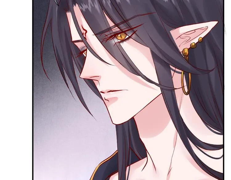 第5话 人质=爱人？ 第67页