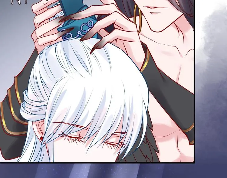第5话 人质=爱人？ 第69页