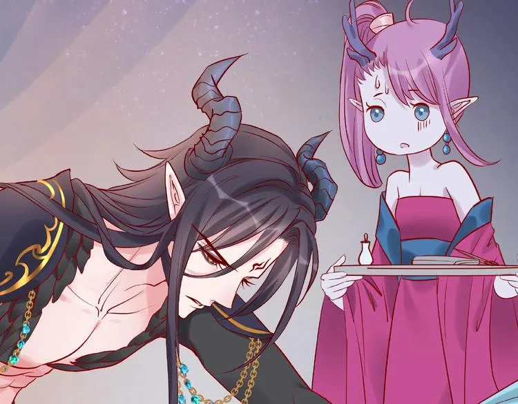 第5话 人质=爱人？ 第71页