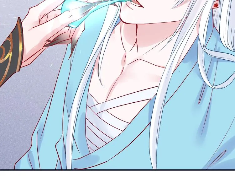 第5话 人质=爱人？ 第102页