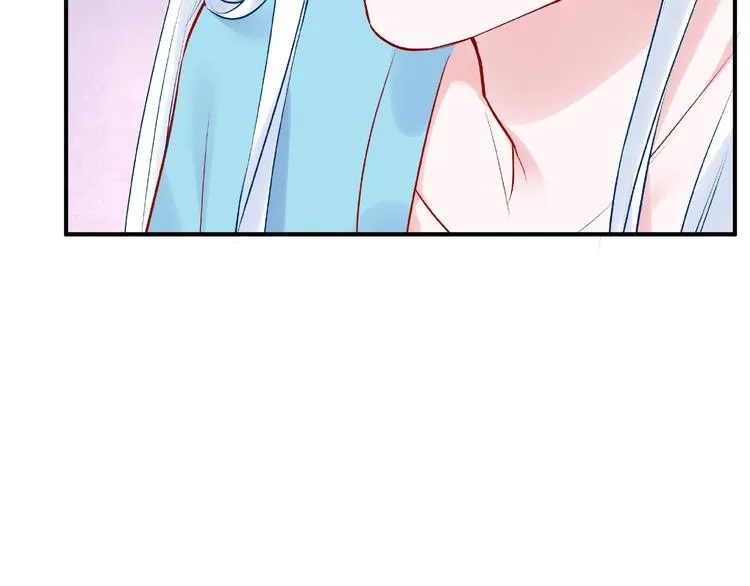 第5话 人质=爱人？ 第105页