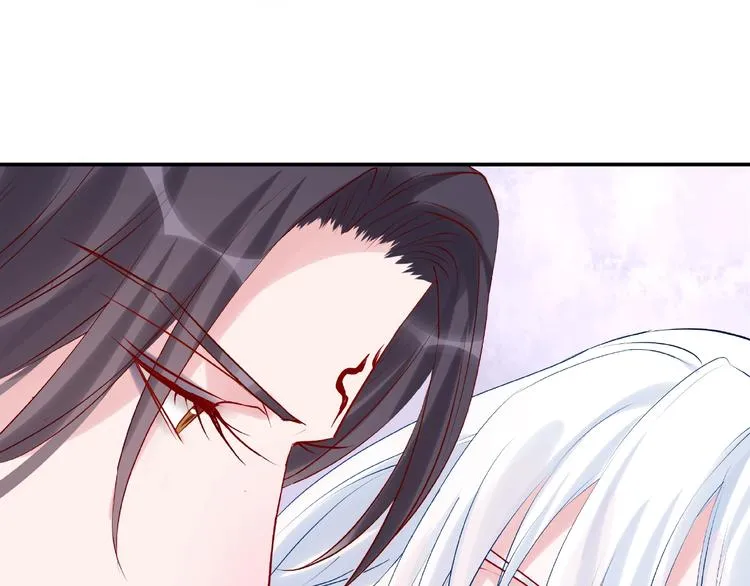 第5话 人质=爱人？ 第119页