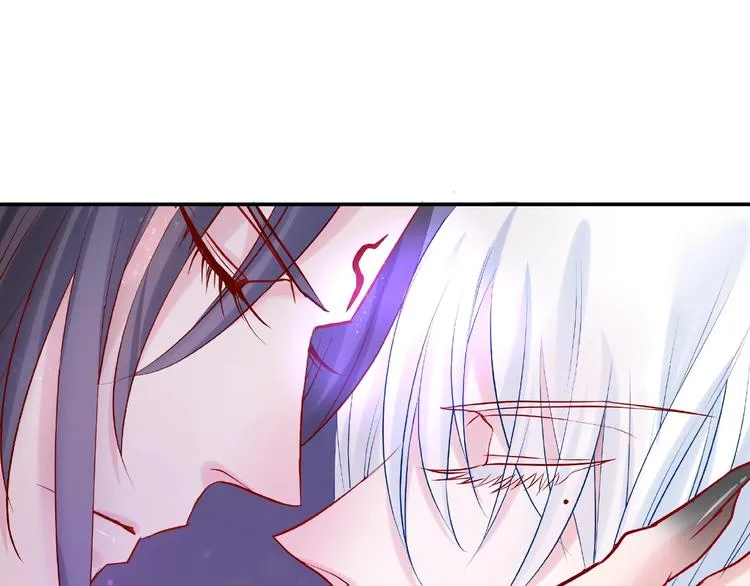 第5话 人质=爱人？ 第124页
