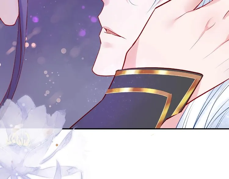 第5话 人质=爱人？ 第125页
