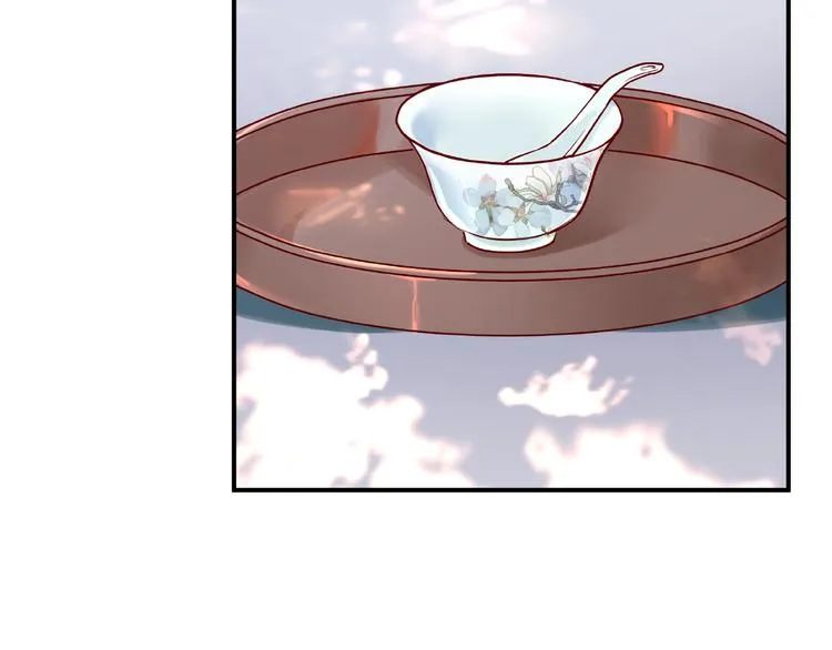 第7话 笼中金丝雀 第37页