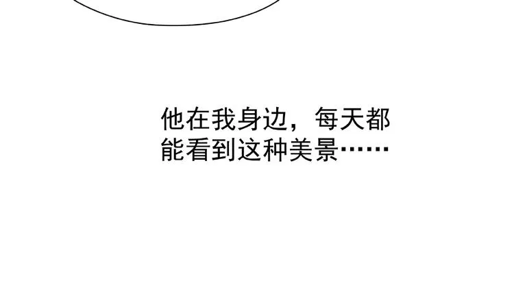 第7话 笼中金丝雀 第57页