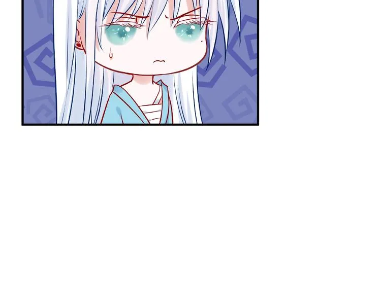 第7话 笼中金丝雀 第66页