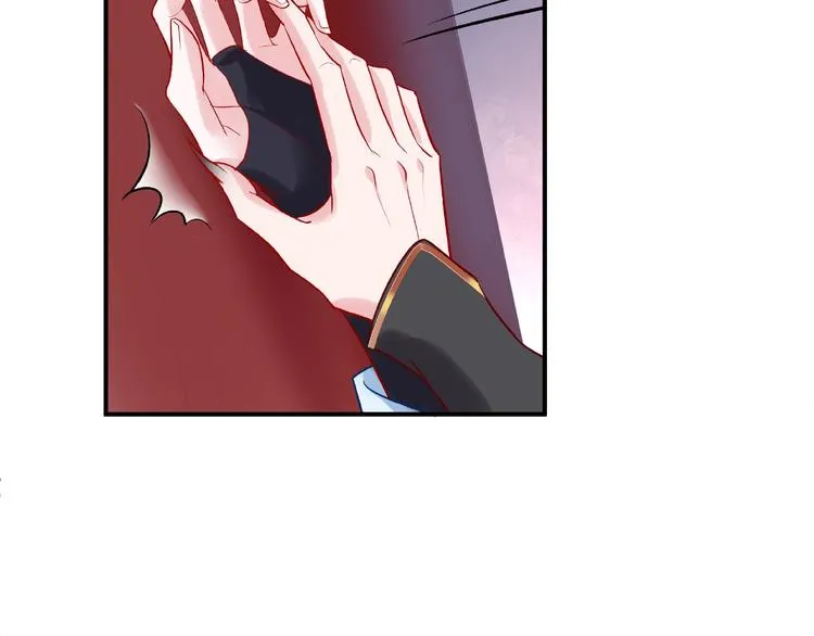第7话 笼中金丝雀 第81页