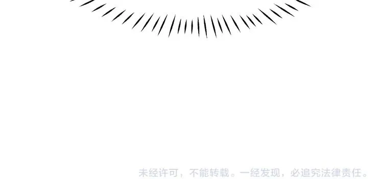 第7话 笼中金丝雀 第146页