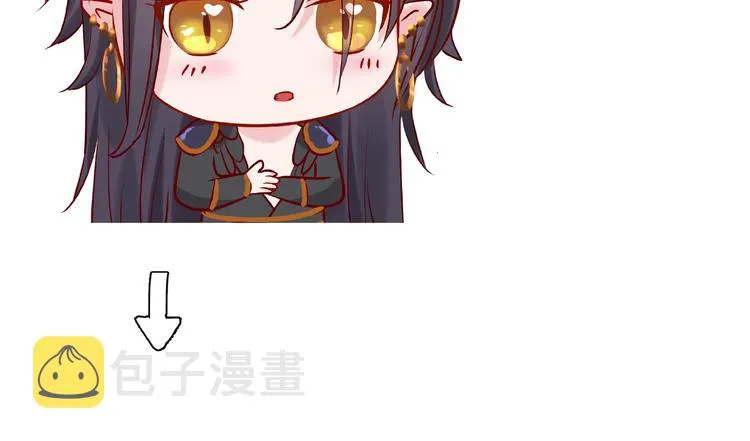 第7话 笼中金丝雀 第151页