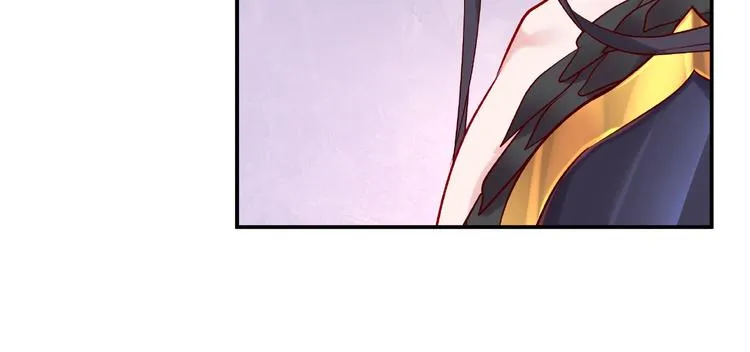 第8话 龙族的烦恼 第14页