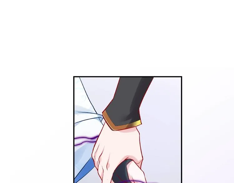 第8话 龙族的烦恼 第25页